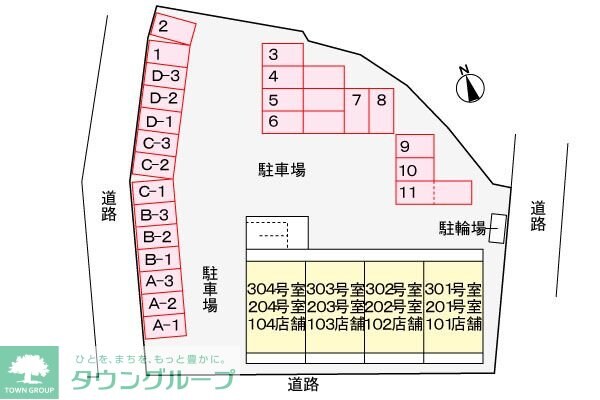 ボヌール発京の物件内観写真
