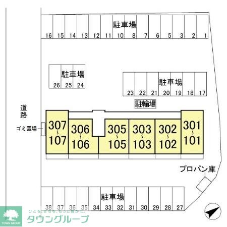 ハイグレードみずほ野の物件内観写真