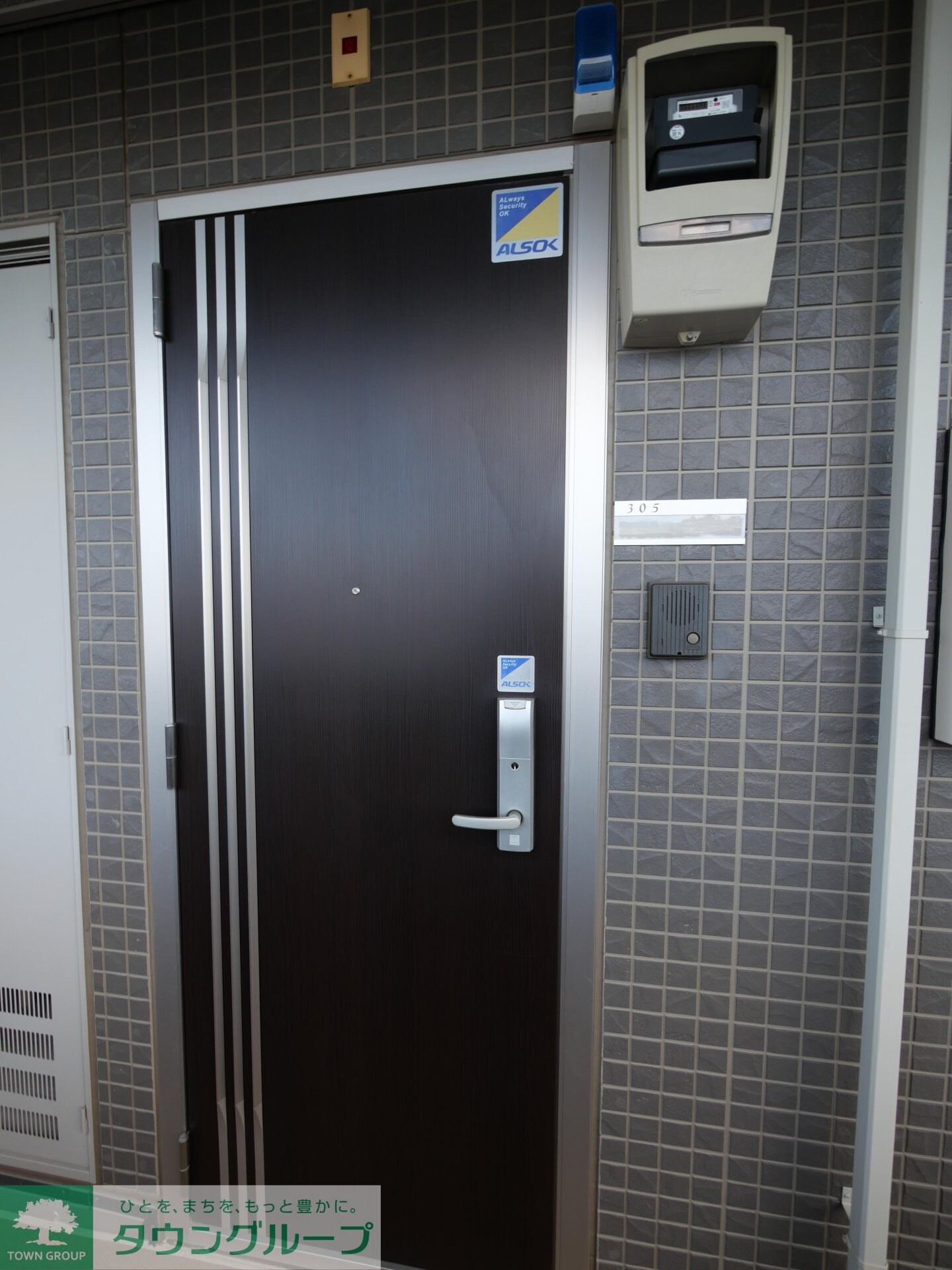 ハイグレードみずほ野の物件内観写真