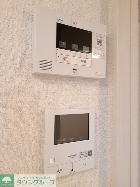 エテルノの物件内観写真