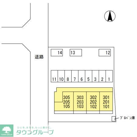 エタルナ倉賀野の物件内観写真