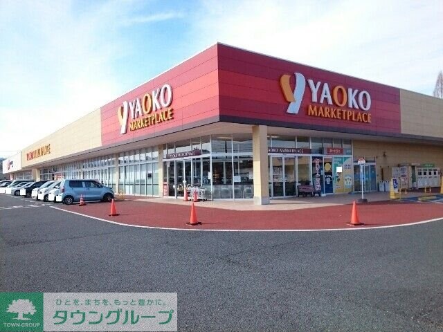 グリーンヒルＡの物件内観写真