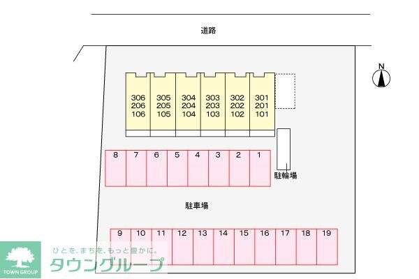 エクセレントの物件内観写真