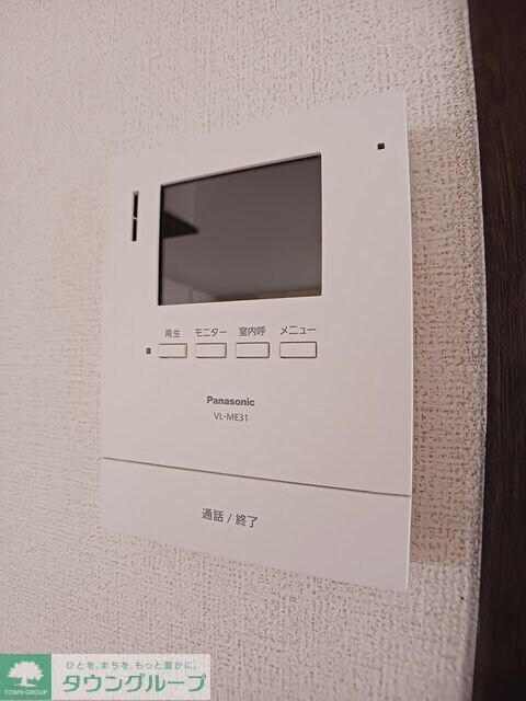 サンハイツＴの物件内観写真