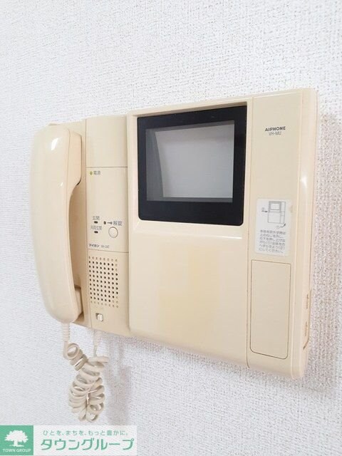 アルトヴァストの物件内観写真