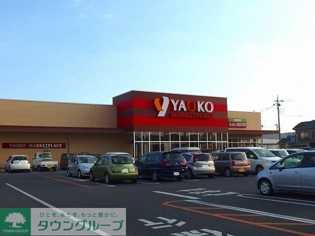 アルトヴァストの物件内観写真