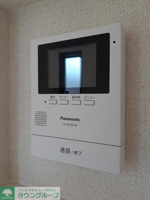 アルモニー　IIIの物件内観写真