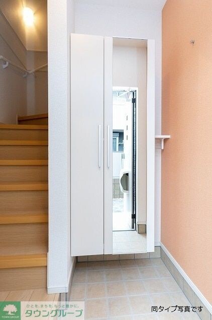 オランジュ・ウエストの物件内観写真