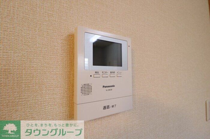 サングランデの物件内観写真