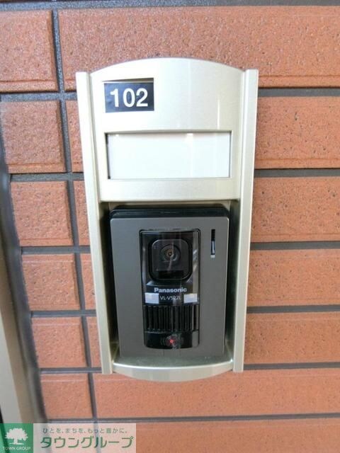 センターヴィレッジ　熊谷の物件内観写真