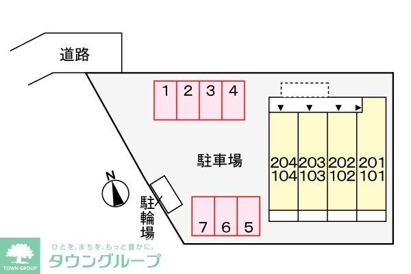 センターヴィレッジ　熊谷の物件内観写真