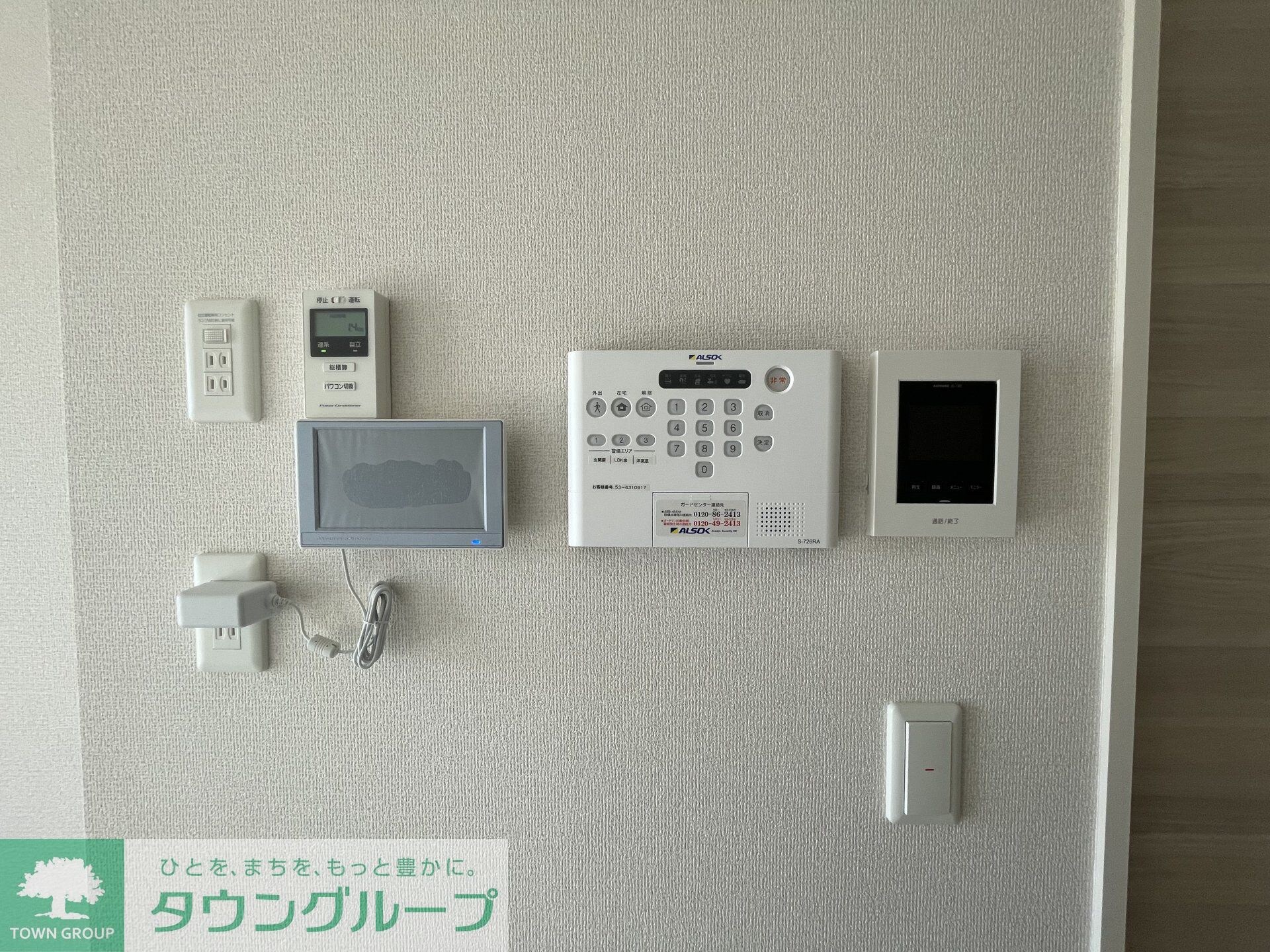 ソレイユの物件内観写真