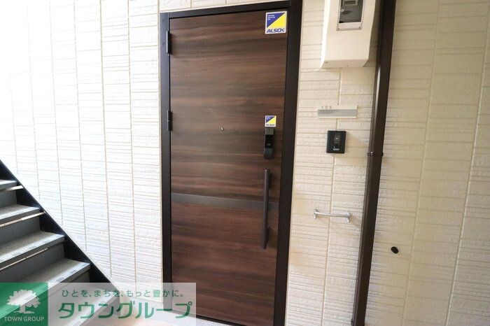 ミレニアセジュール熊谷の物件内観写真