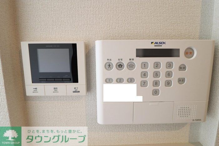 ミレニアセジュール熊谷の物件内観写真