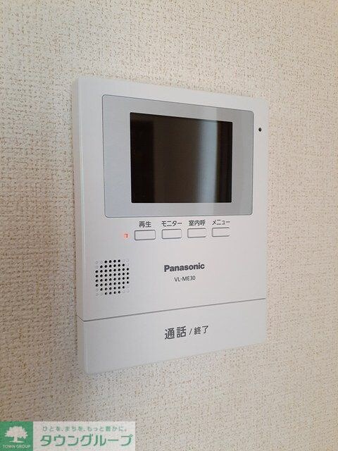 メゾン・ジョリの物件内観写真