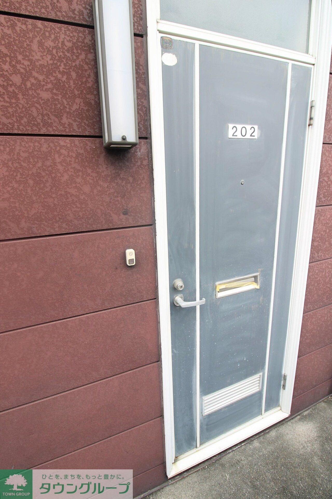 メゾン湊の物件内観写真