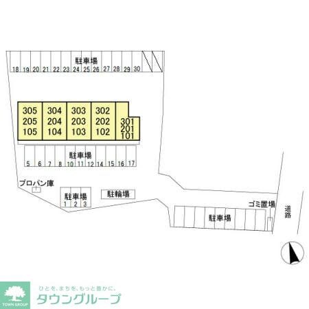 リヴァージュ　参番館の物件内観写真