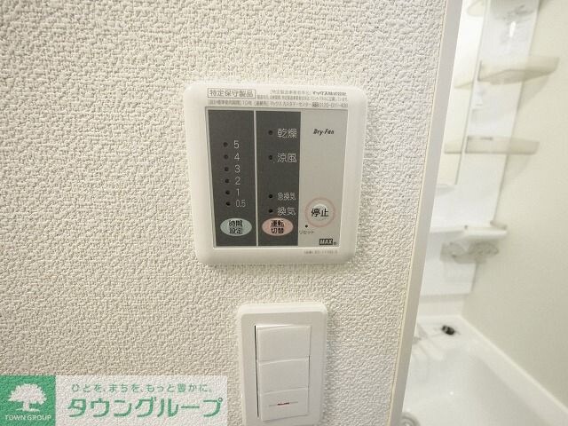レオネクストコクメイハイツＡの物件内観写真