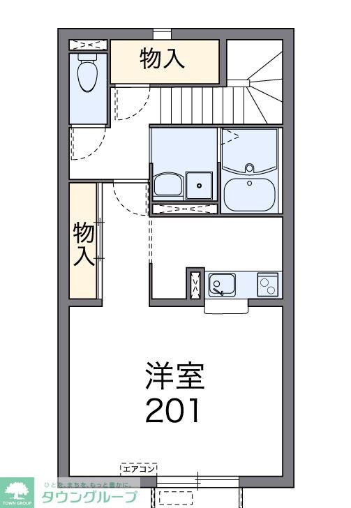 レオネクストマンダリーヌVIの物件間取画像