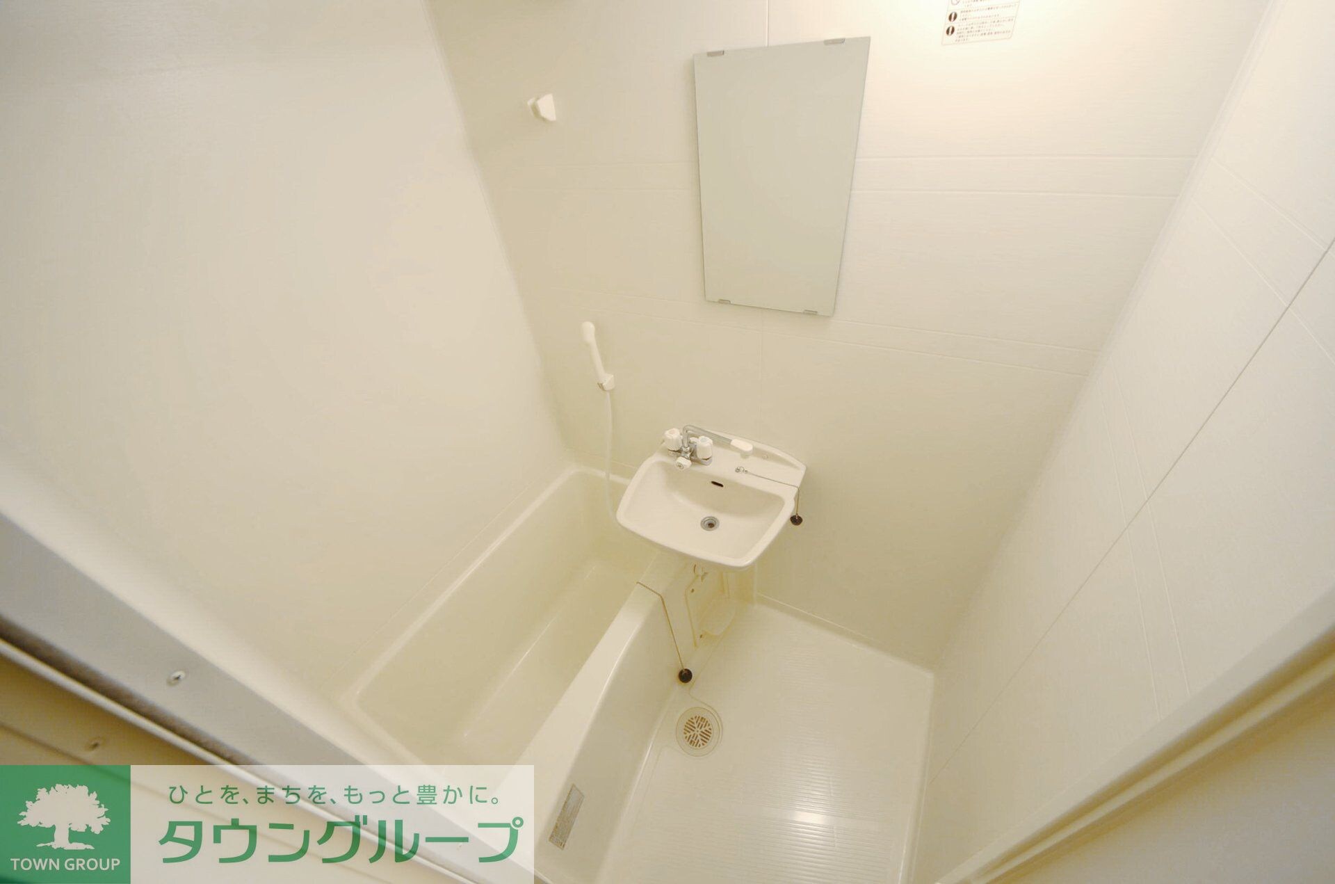 レオパレスセレッソの物件内観写真