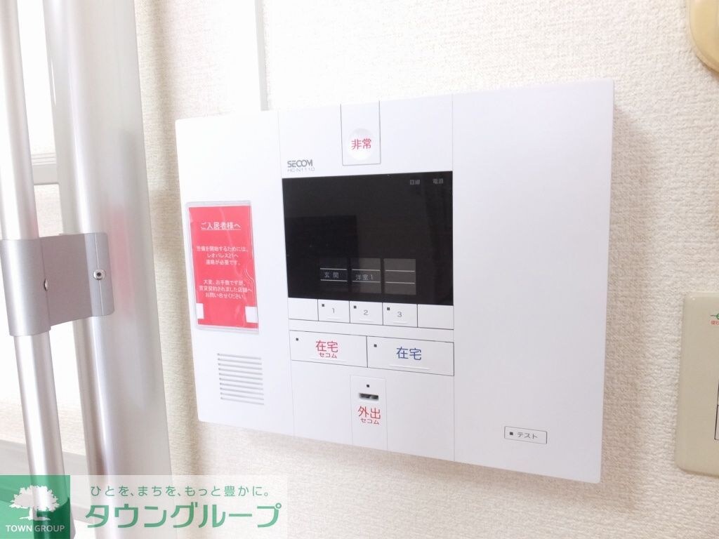 レオパレス広瀬の物件内観写真