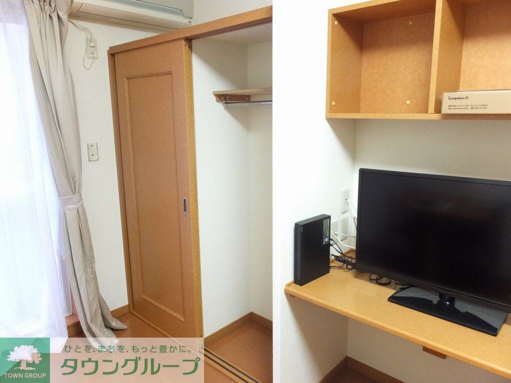 レオパレスＨｏｒｉｋａｗａの物件内観写真