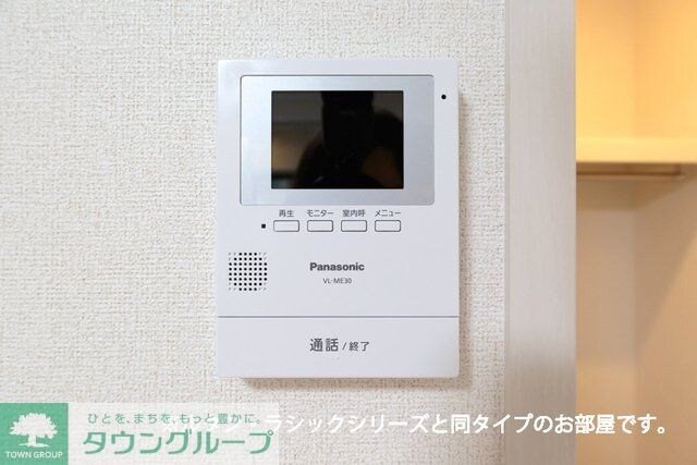 レガシィ　フォレストの物件内観写真