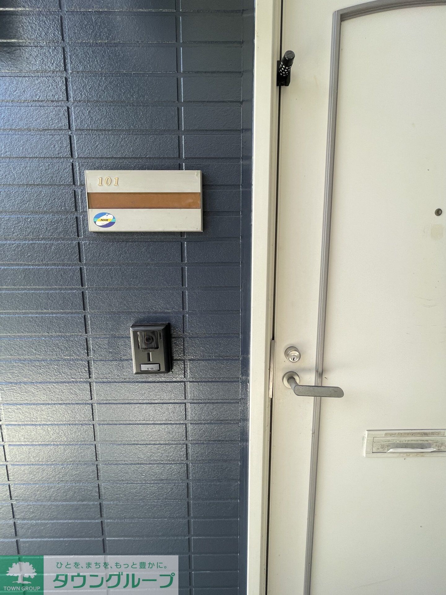 ロジュマンBの物件内観写真