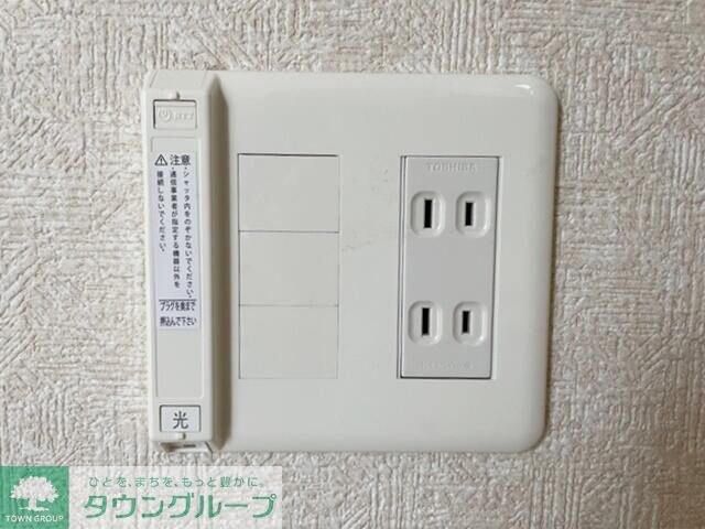 ロハス　プライムの物件内観写真