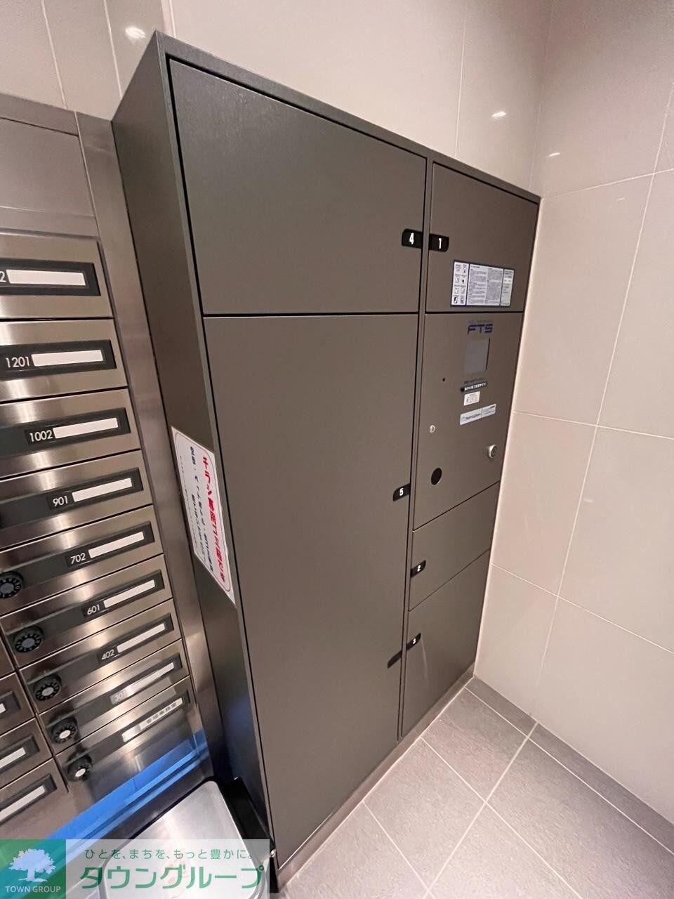 ヴェルディーク熊谷オーセンティックの物件内観写真