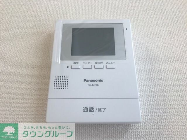 仮）熊谷市万平町２丁目スターテラスII・Ｌの物件内観写真