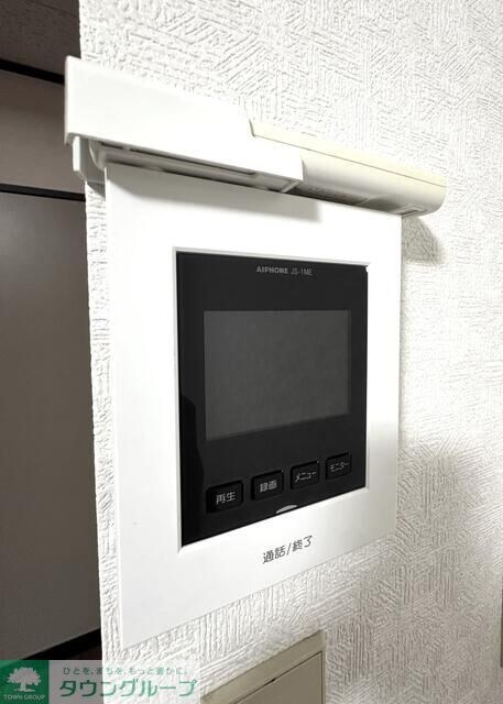 野辺ハイツ上之Ｅの物件内観写真