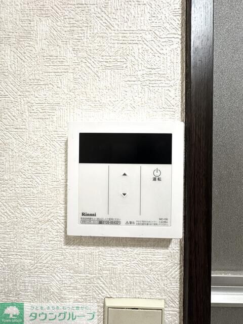 野辺ハイツ上之Ｅの物件内観写真