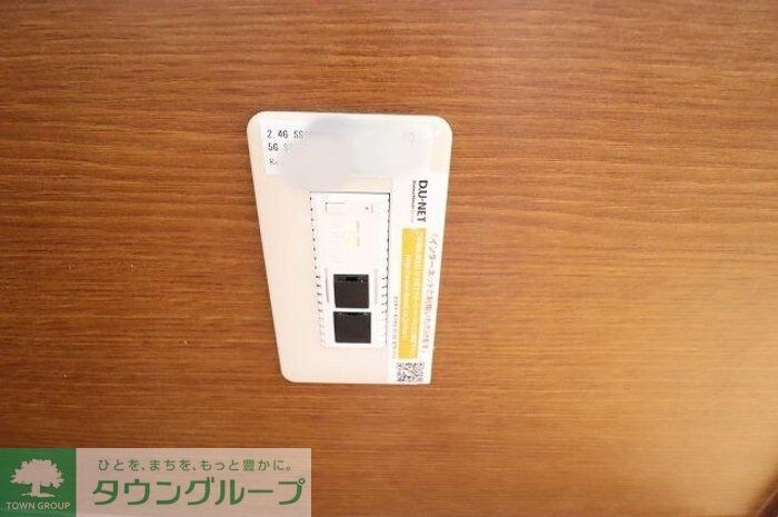 Ｔスクエア　２番館の物件内観写真