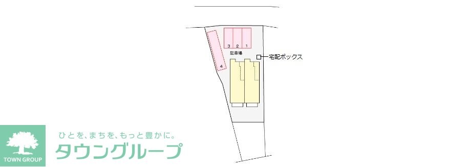 ブリーゼ大門の物件内観写真
