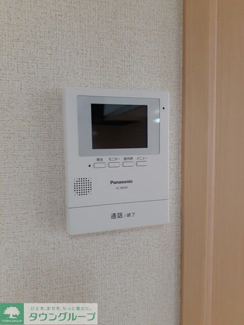 ブリーゼ大門の物件内観写真