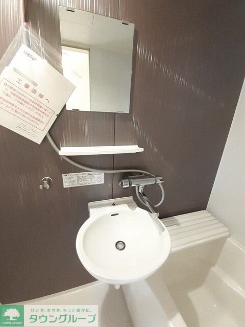 メゾンリバーサイドの物件内観写真