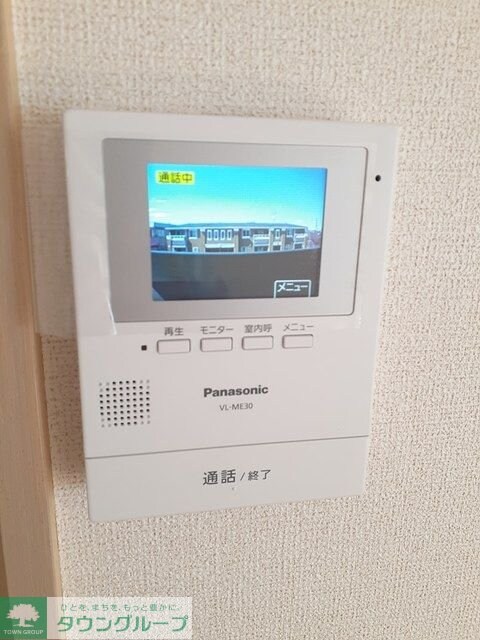 メゾンリバーサイドの物件内観写真