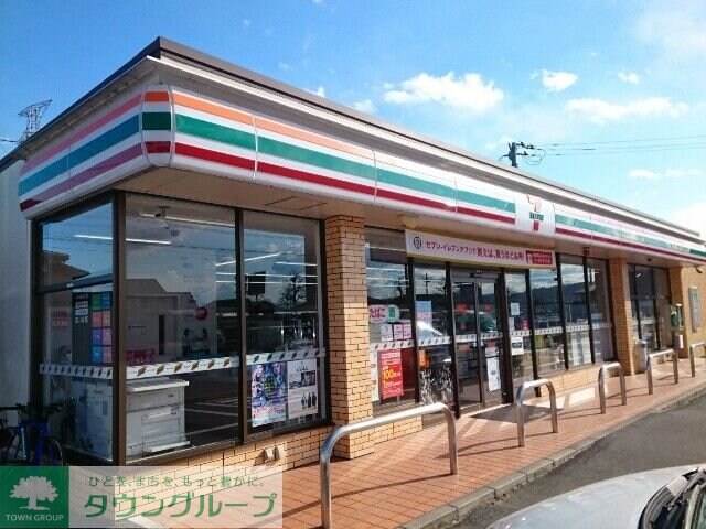 メゾンリバーサイドの物件内観写真