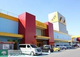 シティーハイツ　チューリップの物件内観写真