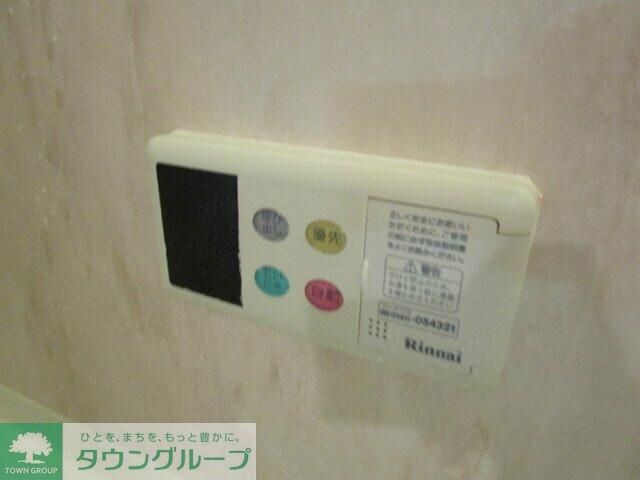 シティーハイツ　ローズマリーの物件内観写真