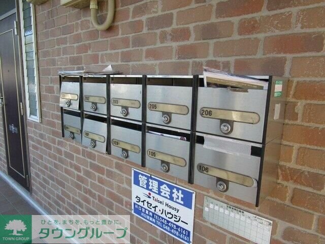 シティーハイツ　ローズマリーの物件内観写真