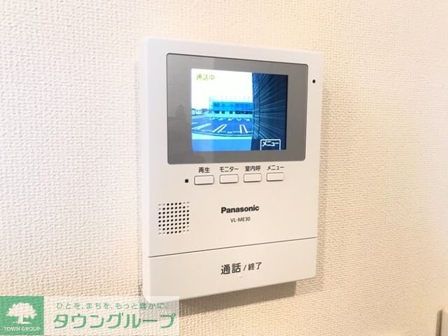 グランデイズの物件内観写真