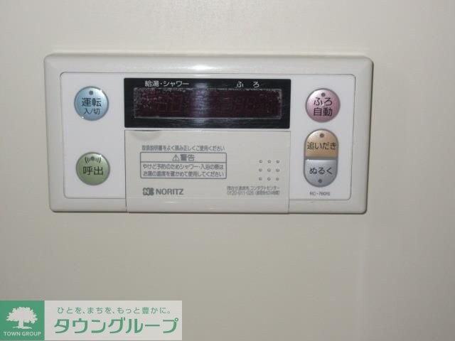 立見プリティハイツの物件内観写真