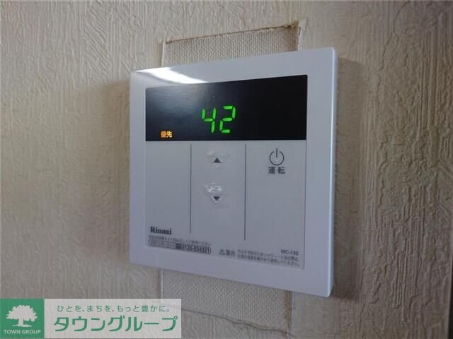 ＴＨパレロワイヤルの物件内観写真