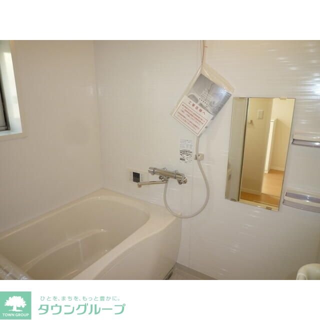 サンハイム　Ａ　（樋越町１０３４）の物件内観写真