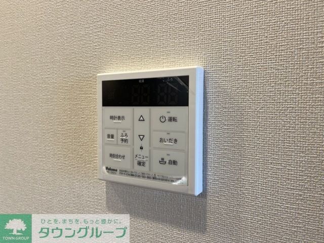 ヴィラ・ソレイユ　Ａの物件内観写真