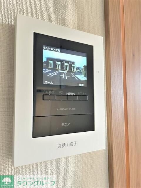 ひこうき雲II　Ｂの物件内観写真