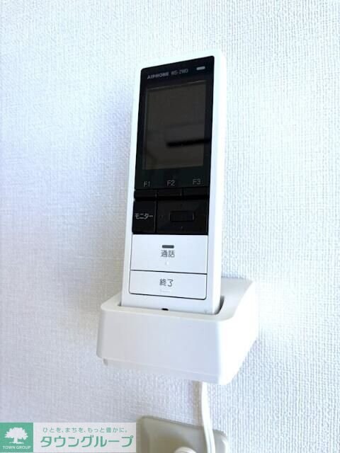 ひこうき雲II　Ｂの物件内観写真