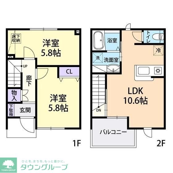 Ｖｉｌｌａ　Ｃｌａｉｒｅの物件間取画像